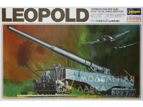 Пушка Railway Gun Leopold