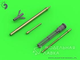 ПВД, ствол 12,7 пулемета ЯкБ для вертолета Ми-24 Д,Е