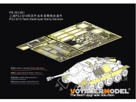 PZJ G13 Комплект обновления ранней версии истребителя танков (для ТАКОМ)