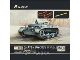 Pzkpfw II Ausf L Luchs ( w /Zusatzpanzerung) Collector's Edition