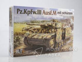 Pz.Kpfw.III Ausf.M mit Schurzen