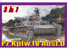 Pz.Kpfw.IV Ausf.D (3 IN 1)