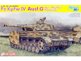 Pz.Kpfw.IV Ausf.G Apr - May 1943 Production