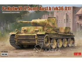 Pz.Kpfw.VI (7,5cm) Ausf.B (VK36.01)