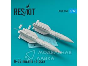 R-33 missile (4 pcs) (MiG-31)