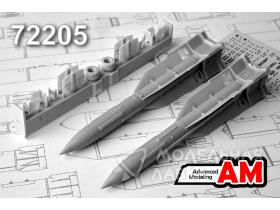 Р-33Э /управляемая ракета класса "воздух-воздух" большой дальности/ (2шт.) для самолётов МиГ-31 1/72