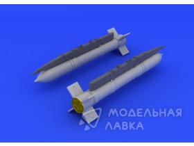 Ракета авиационная С-24Б класса "воздух-поверхность"