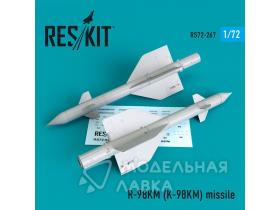 Ракета Р-98КМ (К-98КМ) (2 шт.) (Сухой Су-11, Сухой Су-15, Як-28) (предназначена для использования с комплектами A-Model и Trumpeter)