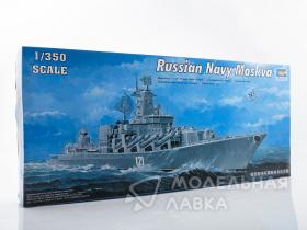 Ракетный крейсер "Москва" (класс "Слава")
