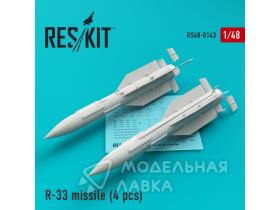 Ракеты Р-33 для МиГ-31 (4 шт.)