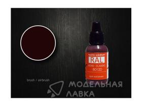 RAL 8012D темный красно коричневый (dark red brown)