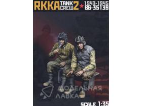 RKKA Tank Crew 2