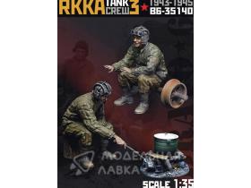 RKKA Tank Crew 3