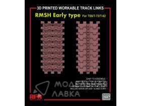 RMSH Early type workable track links for T55/T-72/T-62 (3D printed)