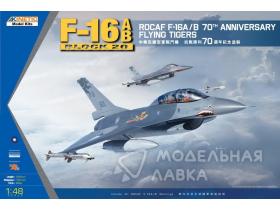 ROCAF F-16A/B 70th Anniversary Flying Tigers