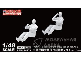 "ROCAF Modern flight crew Vol-01 for AT-3  Students and instructor RESIN PARTS  1set : 2 Figures  "