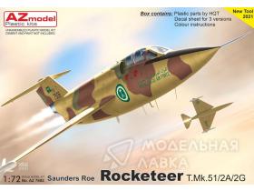 Rocketeer T.Mk.51/2A/2G