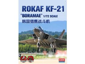 ROKAF KF-21 "Boramae"