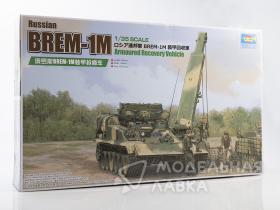 Российская БРЭМ-1М