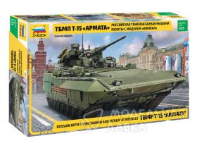 Российская тяжёлая боевая машина пехоты ТБМП Т-15 "Армата" с модулем «Кинжал»