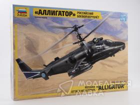 Российский боевой вертолет "Аллигатор" Ка-52