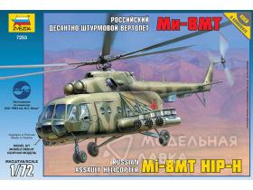 Российский десантно-штурмовой вертолет Ми-8МТ