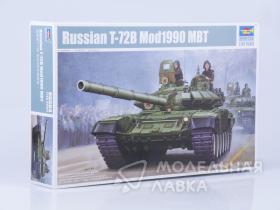 Российский основной боевой танк Т-72БМ 1990г.
