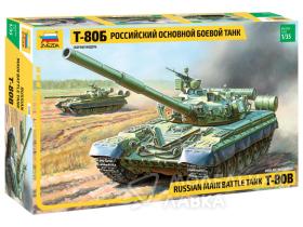 Российский основной боевой танк Т-80Б