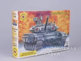Российский танк Т-90 (действующая модель с микроэлектродвигателем)