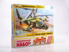 Российский ударный вертолет "Черная акула" Ка-50  с клеем, кисточкой и красками