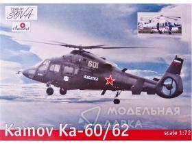 Российский вертолет Ka-60/62
