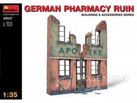 Руины немецкой аптеки
