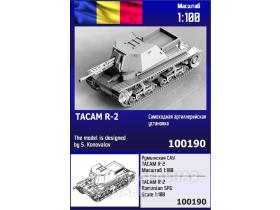 Румынская САУ TACAM R-2