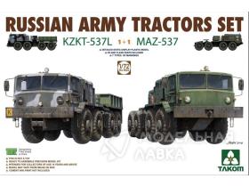 Russian Army Tractors KZKT-537L & MAZ-537