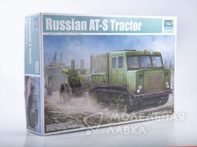 Russian AT-S Tractor