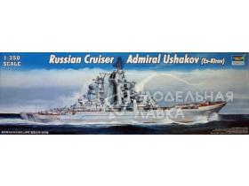 Russian battlecruiser Admiral Ushakov (ex-Kirov)