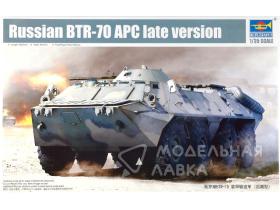 Russian BTR-70 APC late version