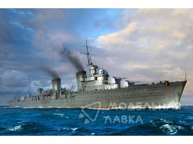 Russian Destroyer Taszkient 1942