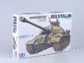 Russian Heavy Tank JS3 Stalin