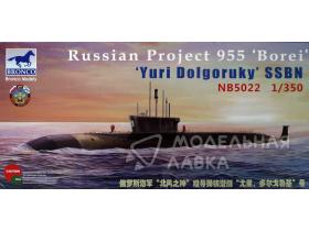 Russian Project 955 'Borei', 'Yuri Dolgoruky' SSBN