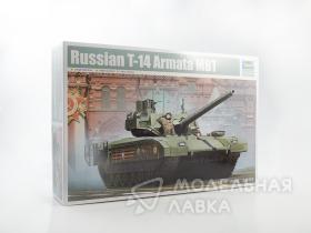 Russian T-14 Armata MBT