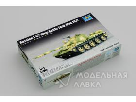 Russian T-62 Main Battle Tank 1972