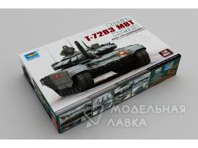 Russian T-72B3 MBT Mod.2016
