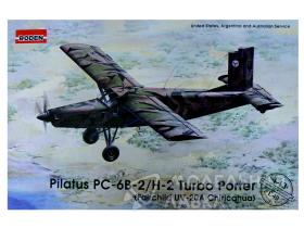 Самолёт Pilatus PC-6B-2/H-2 Turbo-Porter