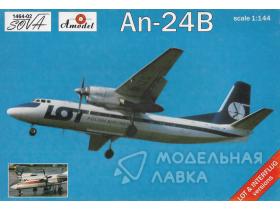 Самолет Ан-24В Польша-ГДР
