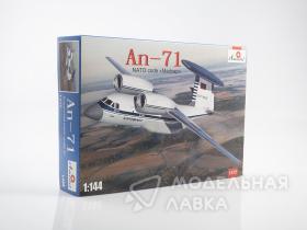 Самолет Ан-71
