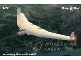 Самолет Armstrong Whitworth AW-52