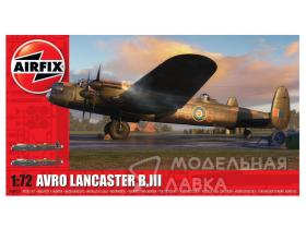 Самолет Avro Lancaster B.III