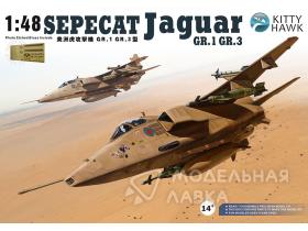 Самолет BAe Jaguar GR.1/GR.3
