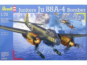 Самолет бомбардировщик Юнкерс Ю-88 А-4 Bomber 2-я МВ нем